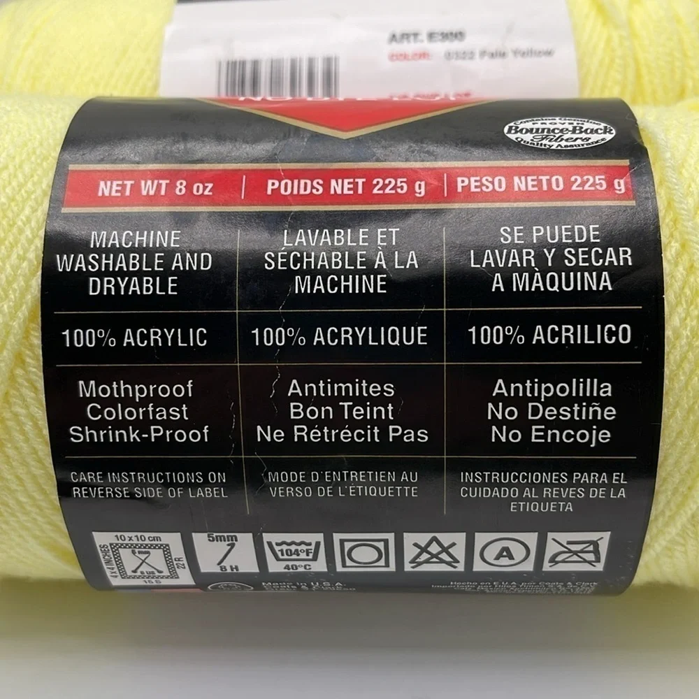 Red Heart Super Saver Yarn 8 oz Pale Yellow Lot of 2